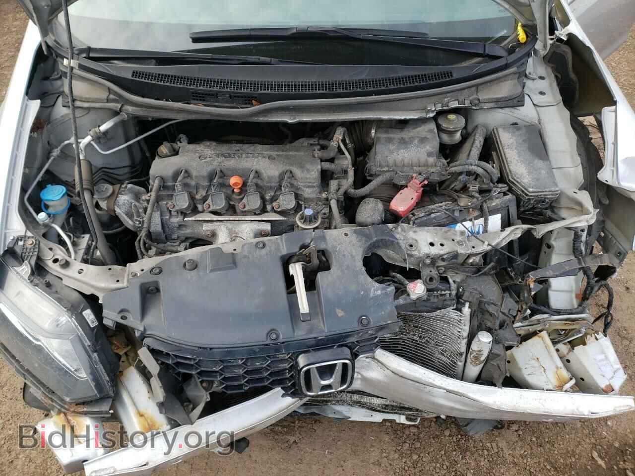 2014 HONDA CIVIC - VIN: 2HGFB2F85EH539523 - Фото 7