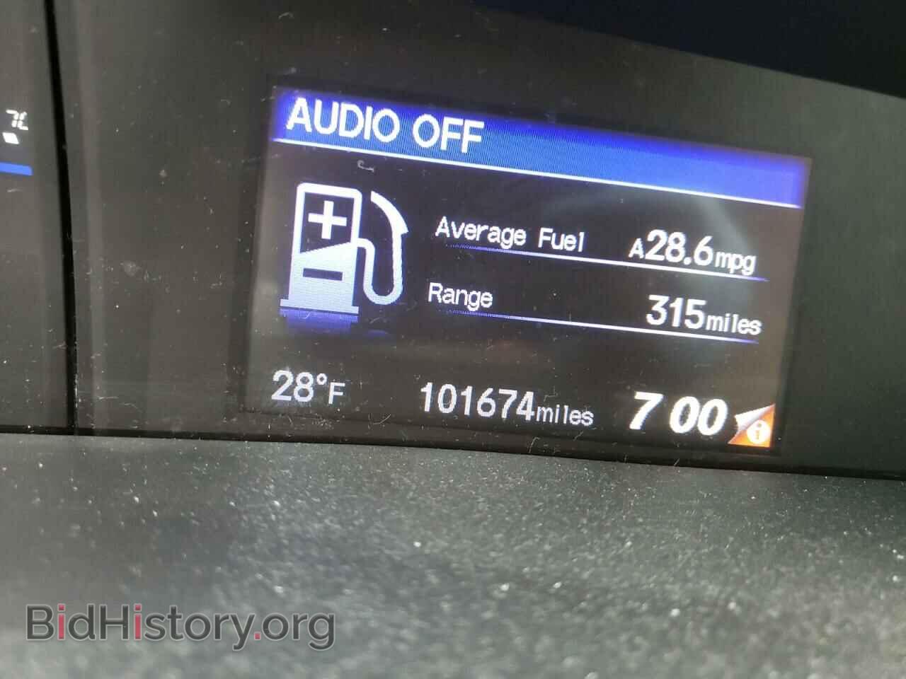 2014 HONDA CIVIC - VIN: 2HGFB2F85EH539523 - Фото 8