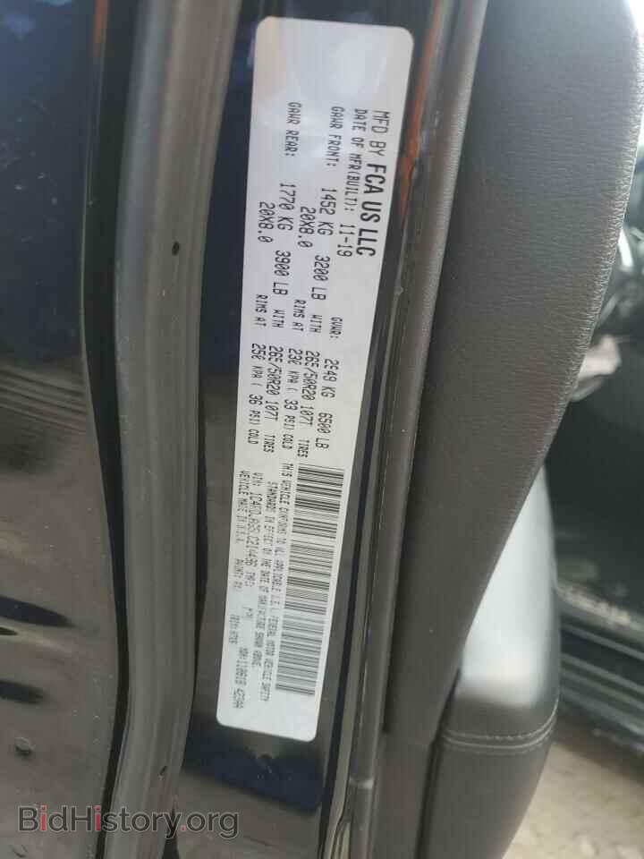 2020 DODGE DURANGO - VIN: 1C4RDJAG5LC214496 - Photo 13