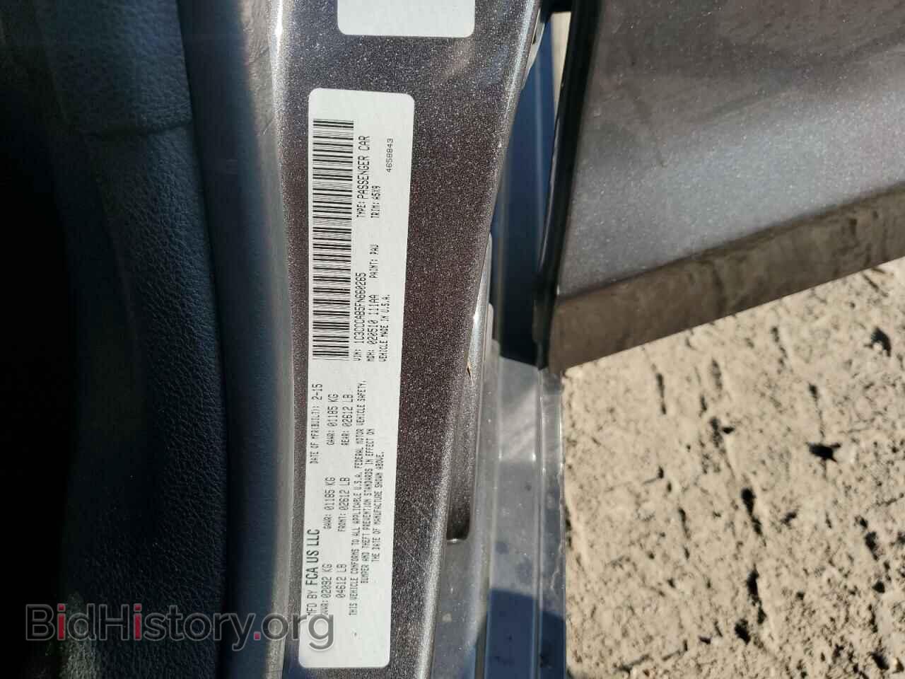 2015 CHRYSLER 200 - VIN: 1C3CCCAB5FN660265 - Фото 12