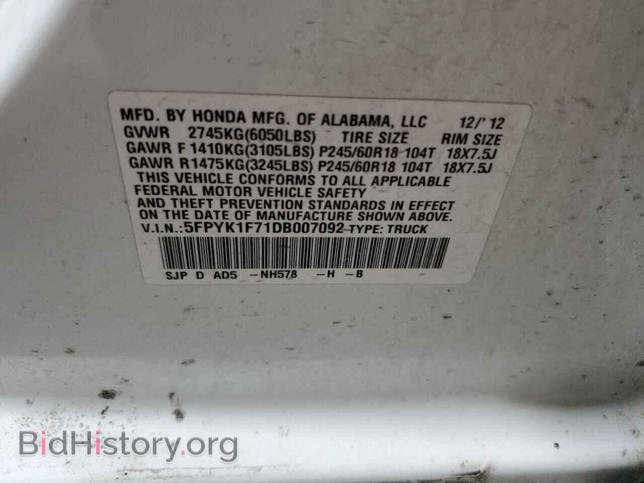 2013 HONDA RIDGELINE - VIN: 5FPYK1F71DB007092 - Фото 12