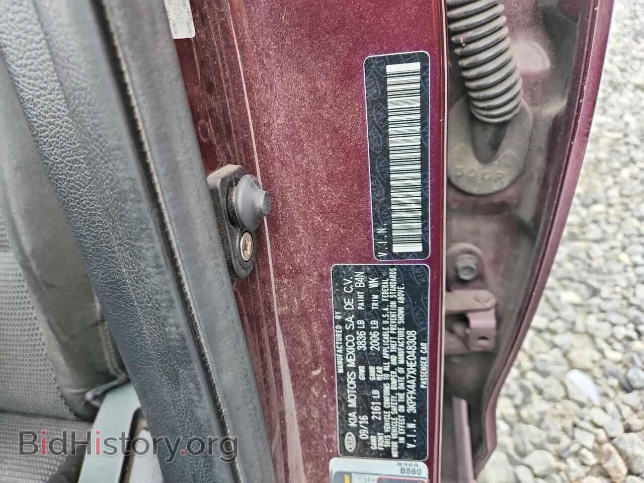 2017 KIA FORTE - VIN: 3KPFK4A7XHE048308 - Photo 12