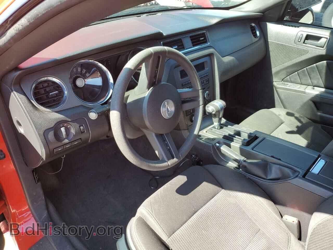 2012 FORD ALL Models - VIN: 1ZVBP8AM5C5267773 - Фото 8