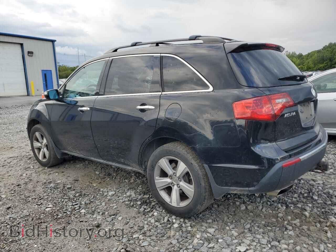 2012 ACURA MDX - VIN: 2HNYD2H45CH537676 - Фото 2