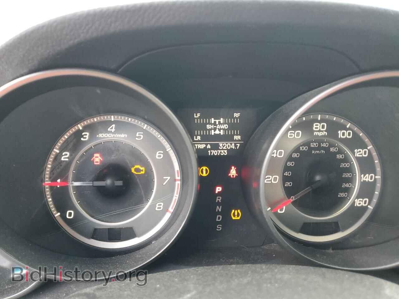 2012 ACURA MDX - VIN: 2HNYD2H45CH537676 - Фото 9