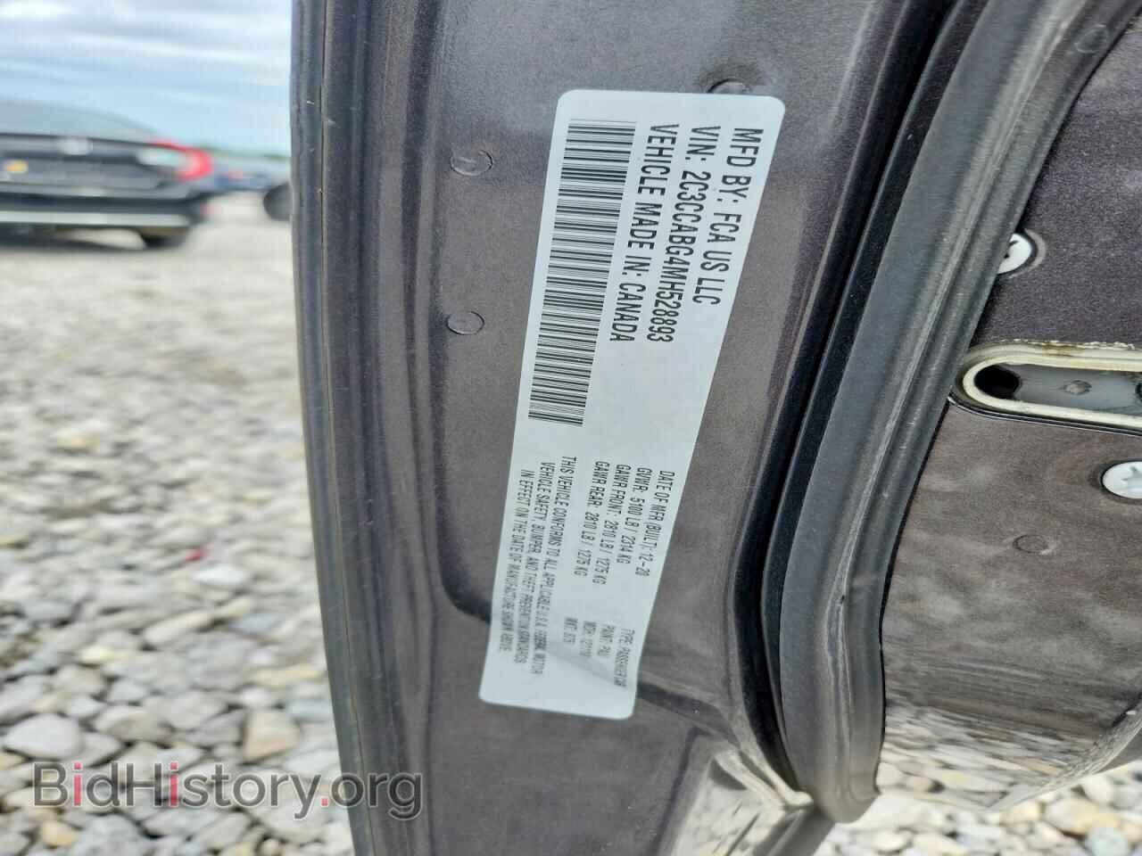 2021 CHRYSLER 300 - VIN: 2C3CCABG4MH528893 - Фото 12