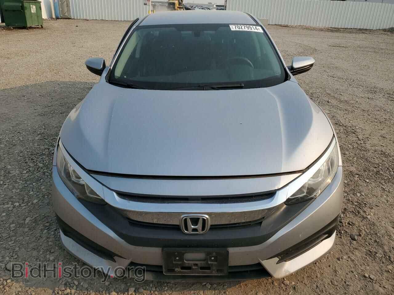 2017 HONDA CIVIC - VIN: 2HGFC2F55HH570519 - Фото 5