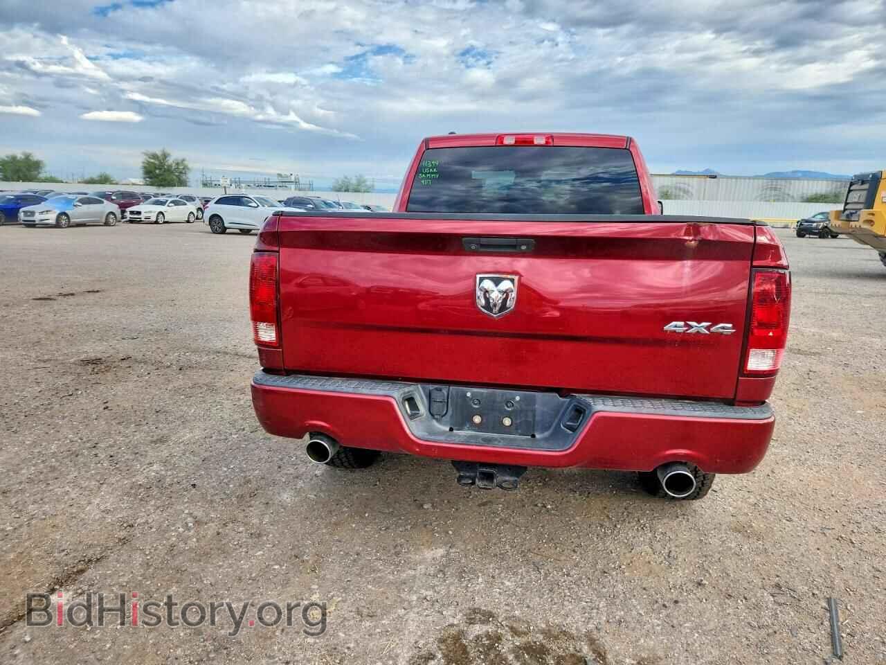 2014 RAM 1500 - VIN: 1C6RR7FTXES450393 - Photo 6