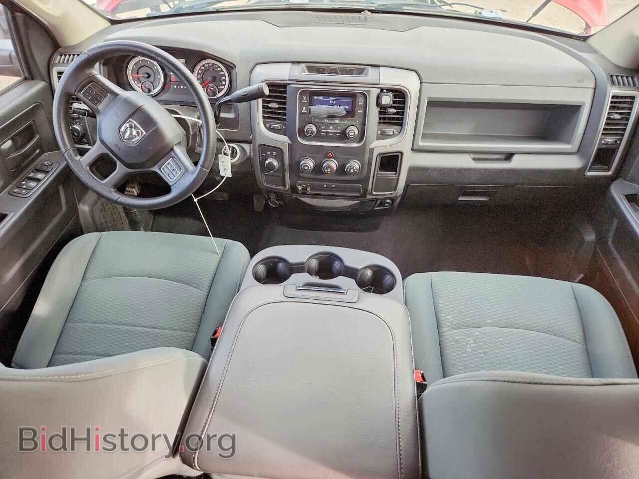 2014 RAM 1500 - VIN: 1C6RR7FTXES450393 - Photo 8