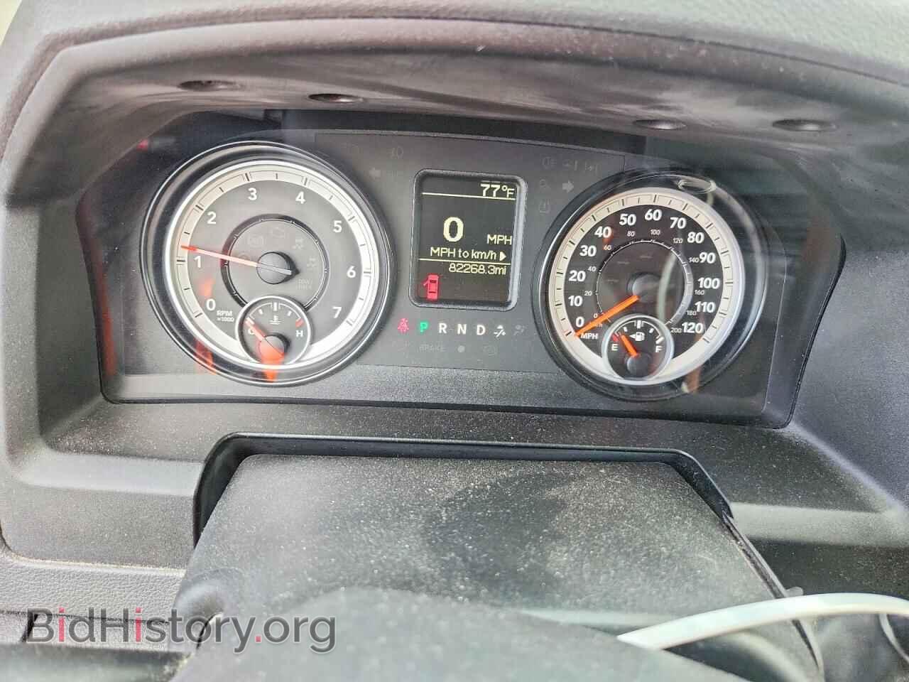 2014 RAM 1500 - VIN: 1C6RR7FTXES450393 - Photo 9