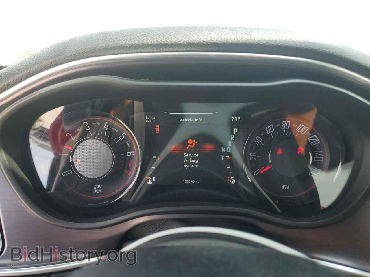 2017 DODGE CHALLENGER - VIN: 2C3CDZAG8HH666326 - Photo 9