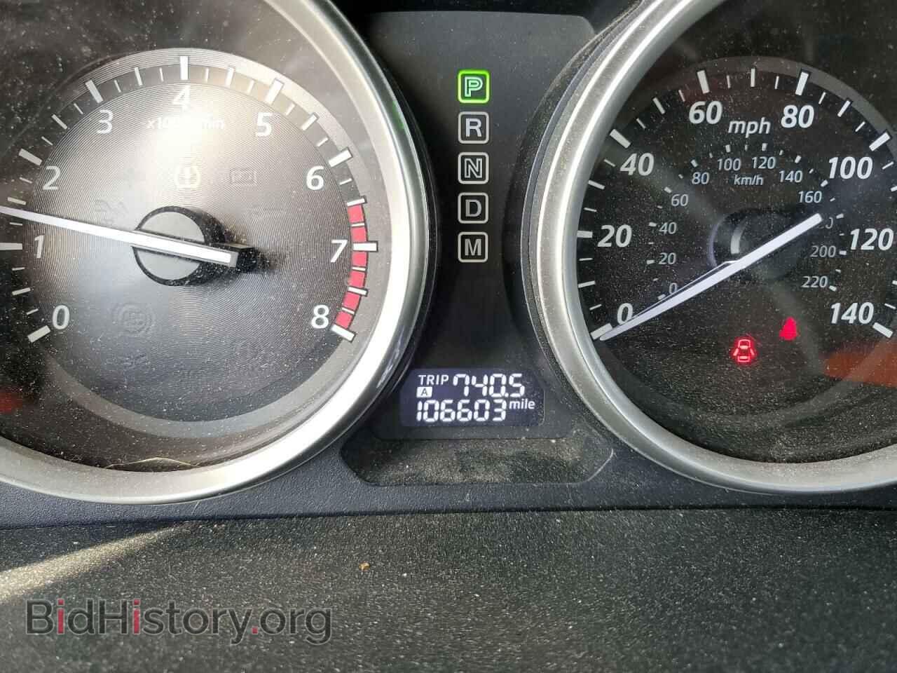 2014 MAZDA CX-9 - VIN: JM3TB3BA4E0426254 - Фото 9