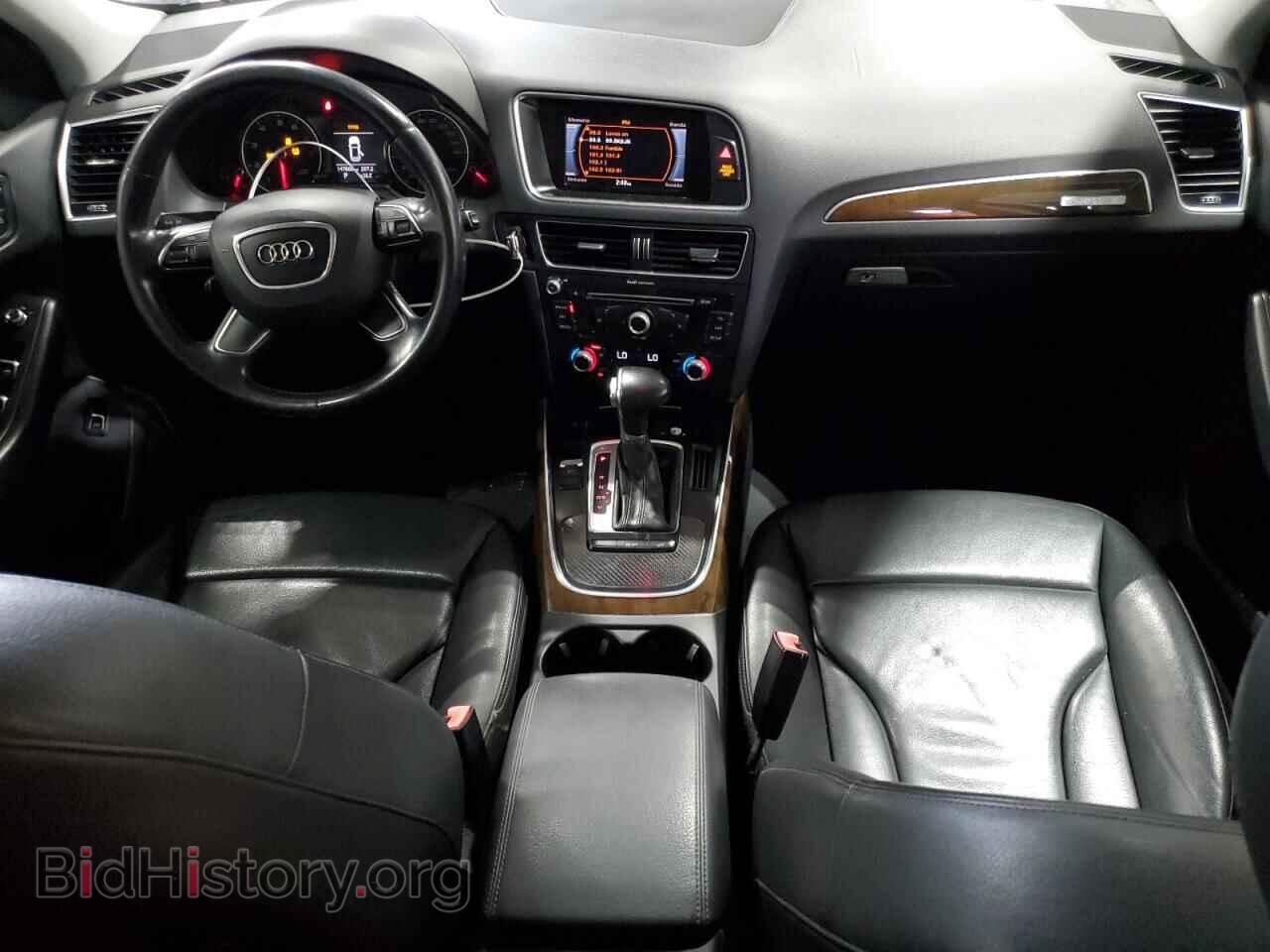 2014 AUDI Q5 - VIN: WA1CFAFP3EA006702 - Photo 8