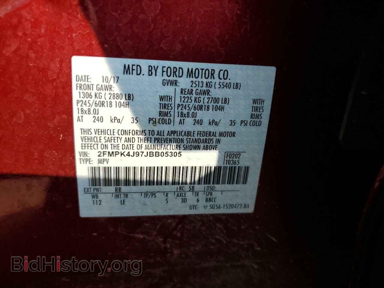 2018 FORD EDGE - VIN: 2FMPK4J97JBB05305 - Фото 14