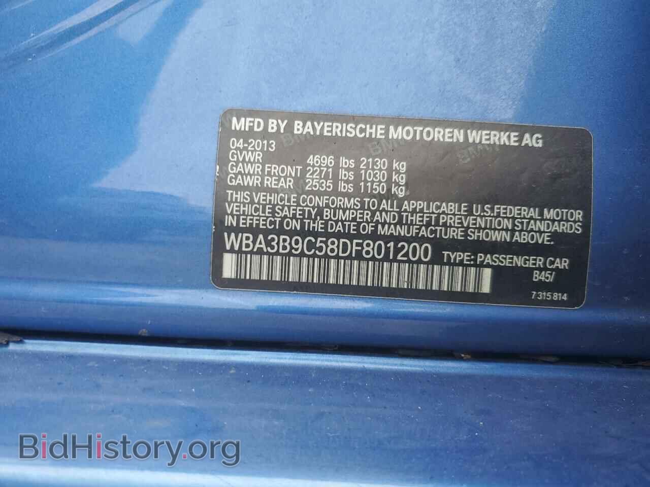 2013 BMW 3 SERIES - VIN: WBA3B9C58DF801200 - Фото 12