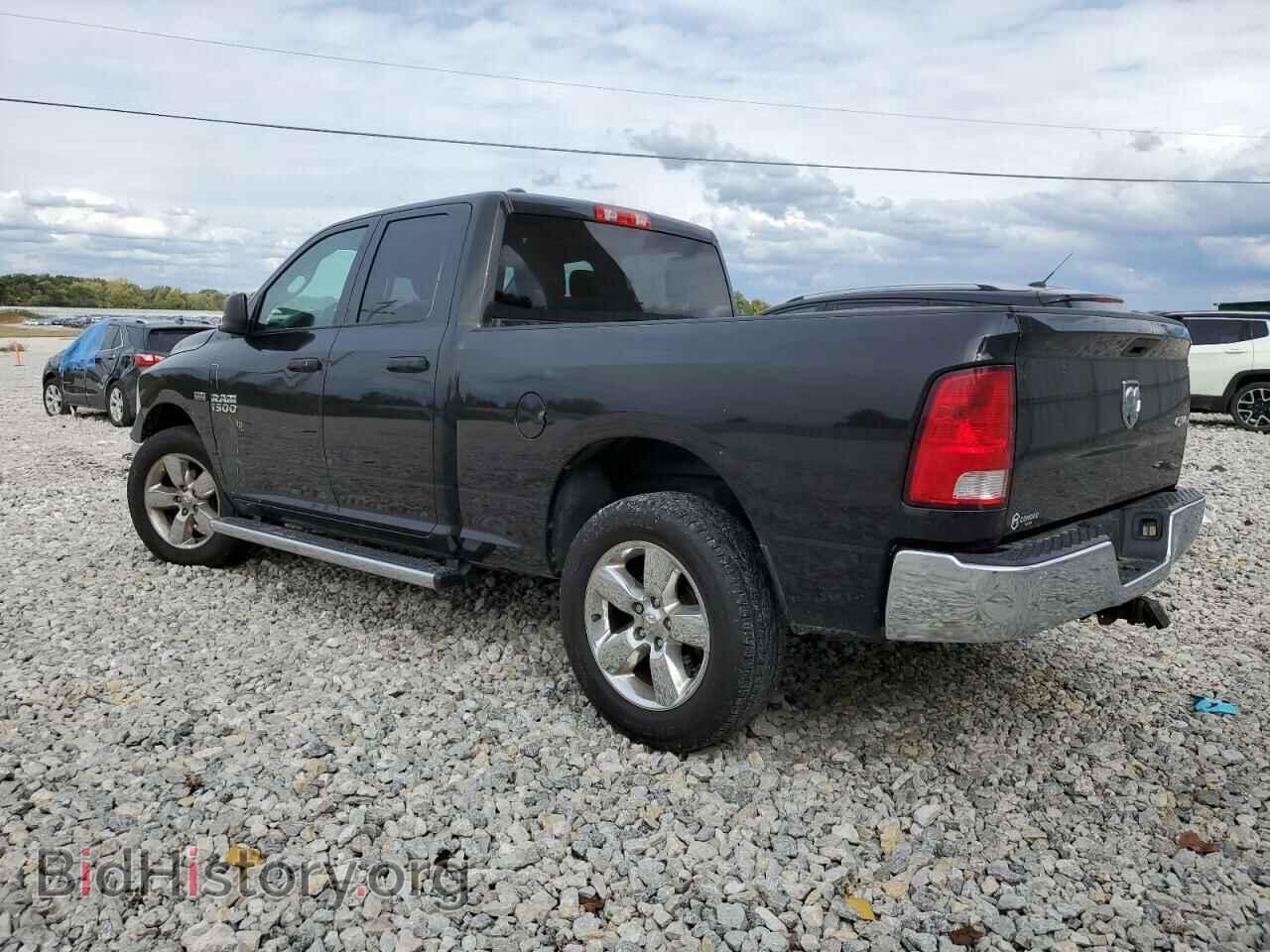 2015 RAM 1500 - VIN: 1C6RR7FT0FS713248 - Фото 2