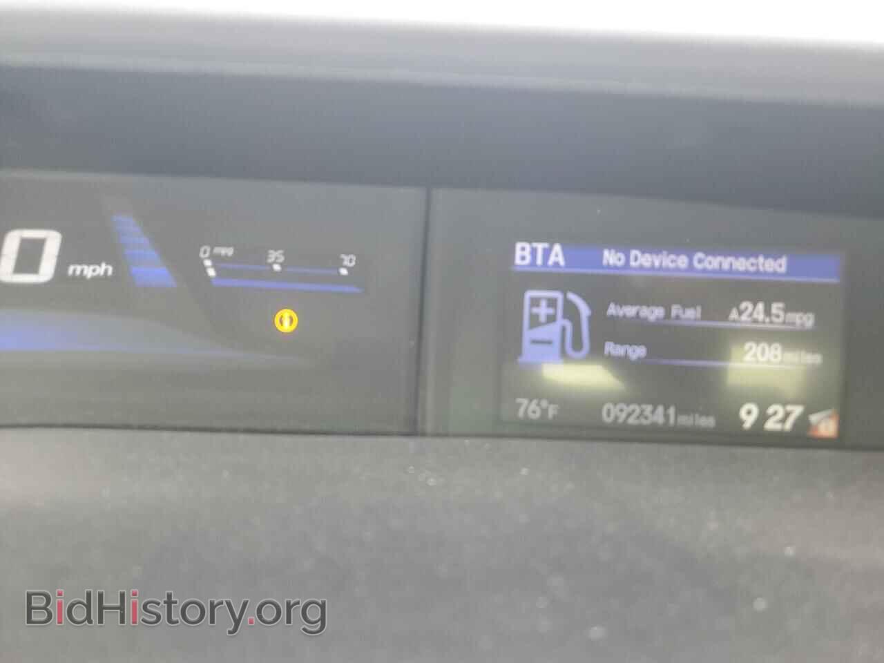 2015 HONDA CIVIC - VIN: 2HGFB2F86FH514700 - Фото 9