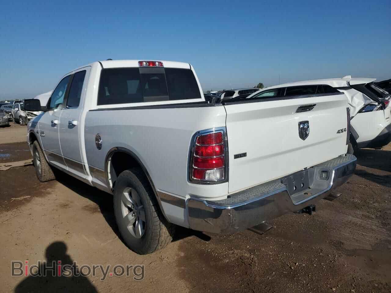 2016 RAM 1500 - VIN: 1C6RR7GT2GS228206 - Фото 2