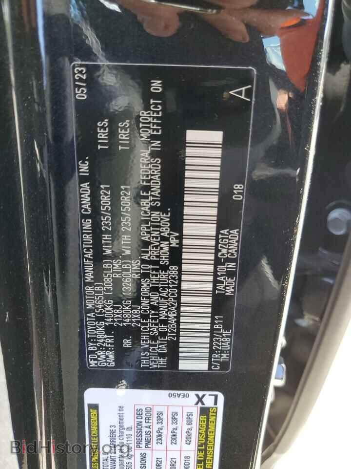 2023 LEXUS RX350 - VIN: 2T2BAMBA2PC012388 - Фото 13