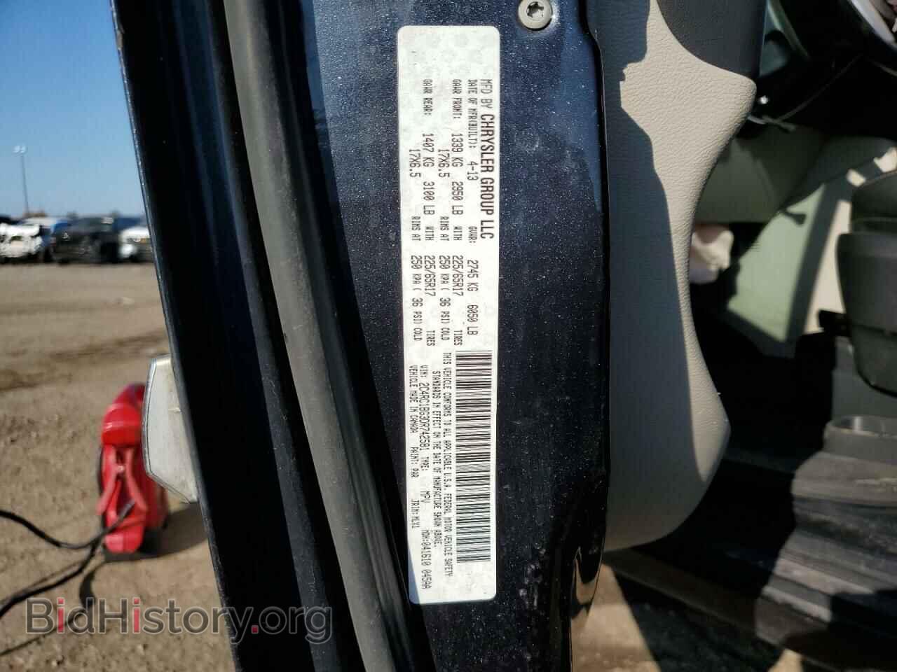2013 CHRYSLER MINIVAN - VIN: 2C4RC1BG3DR742581 - Фото 13