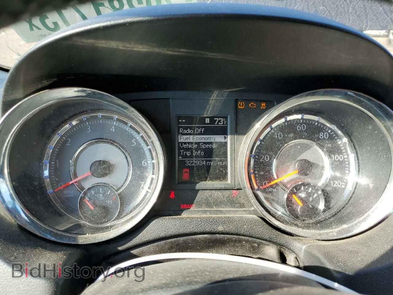 2013 CHRYSLER MINIVAN - VIN: 2C4RC1BG3DR742581 - Фото 9