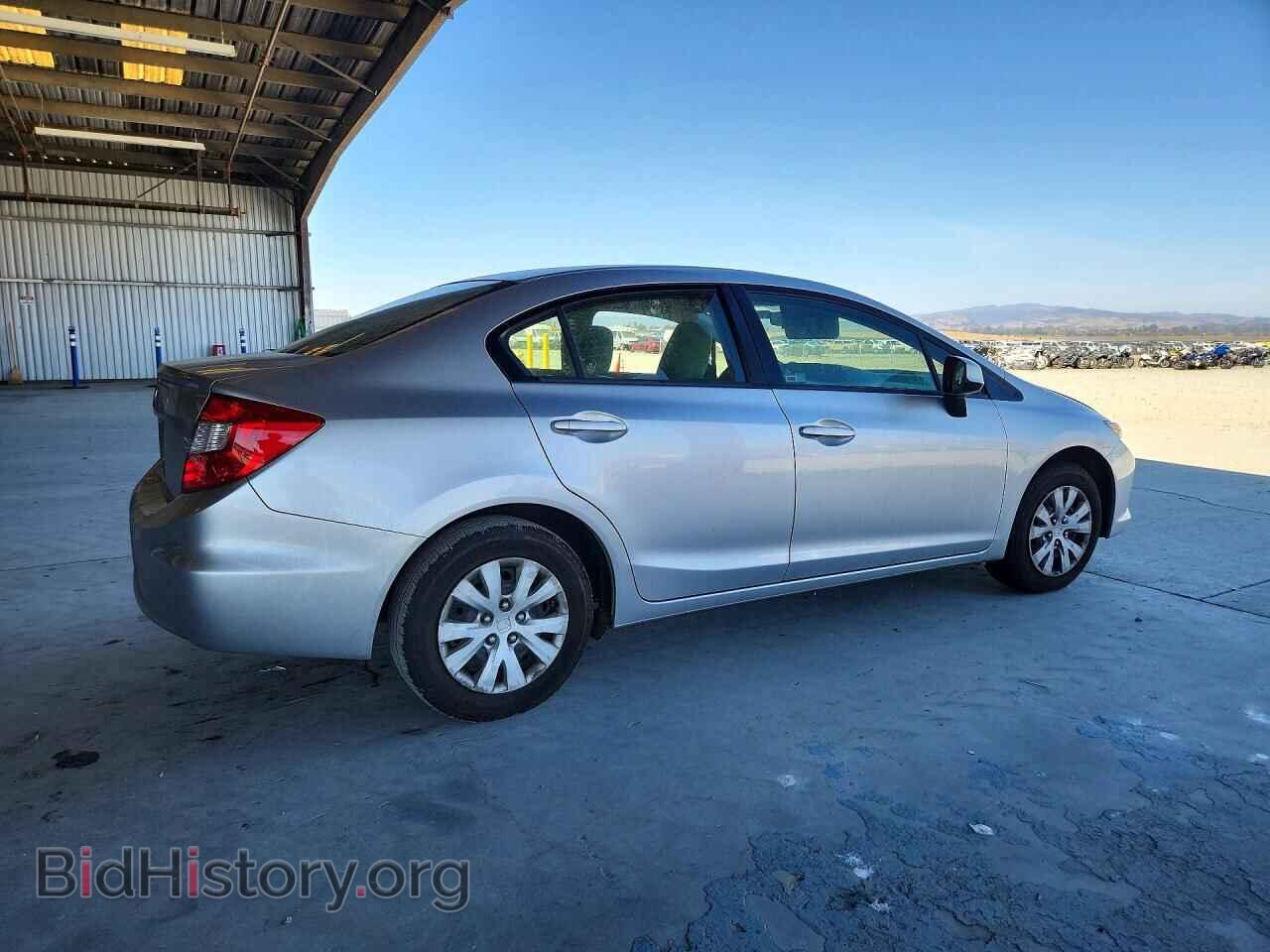 2012 HONDA CIVIC - VIN: JHMFB2F50CS004284 - Photo 3