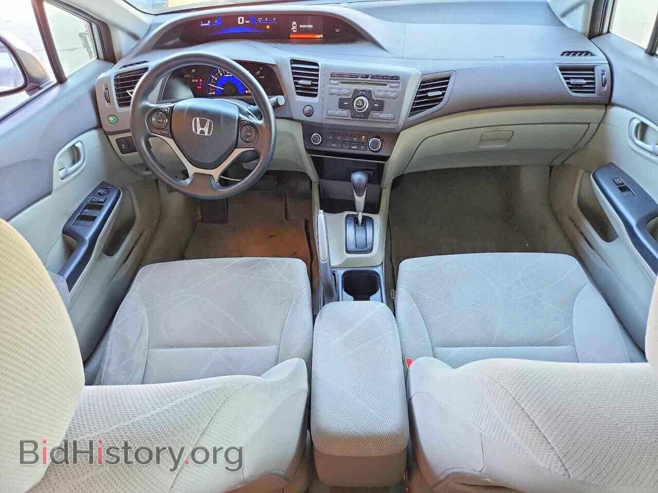 2012 HONDA CIVIC - VIN: JHMFB2F50CS004284 - Photo 8