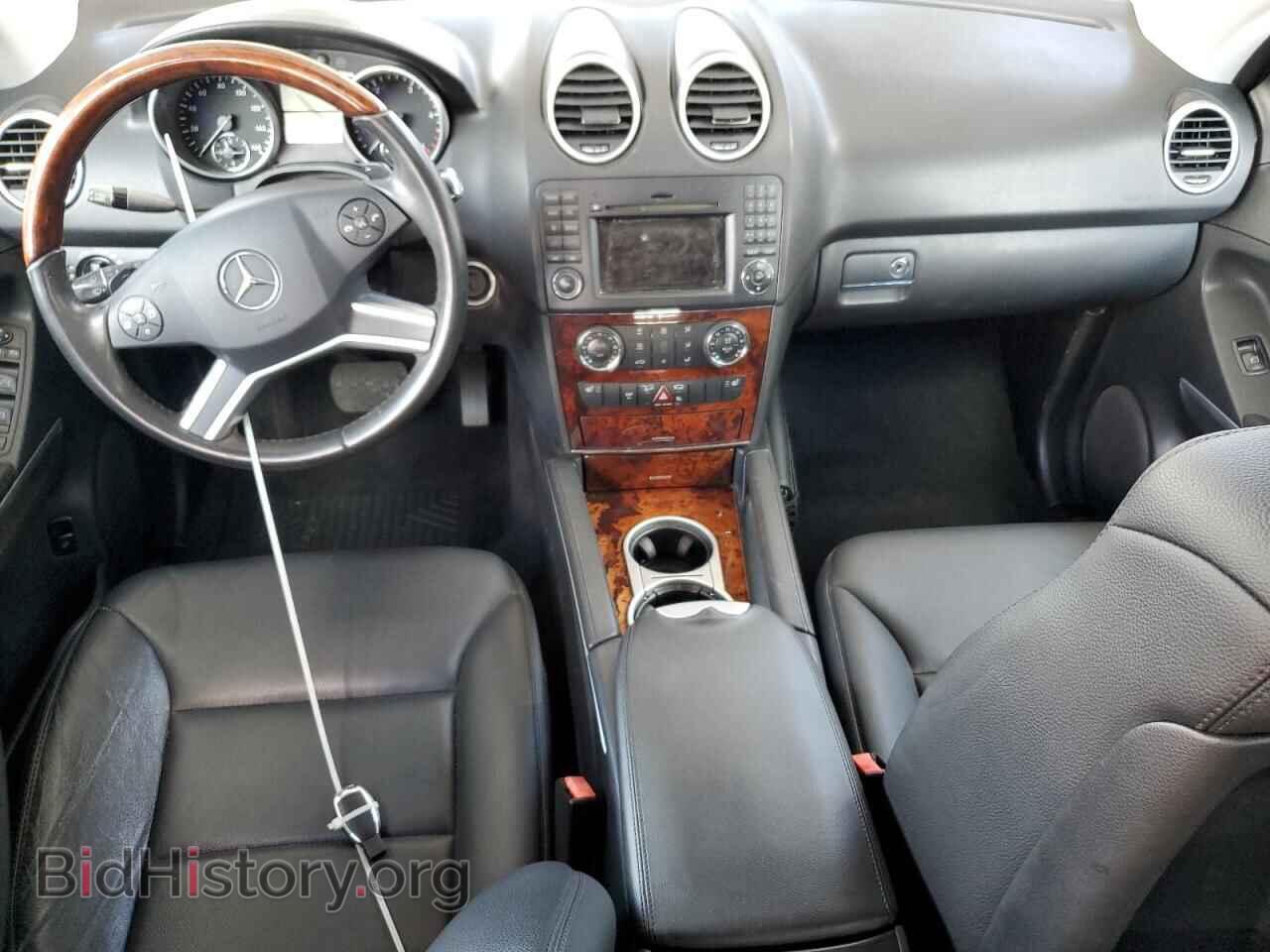 2010 MERCEDES-BENZ M-CLASS - VIN: 4JGBB2FB5AA581641 - Фото 8
