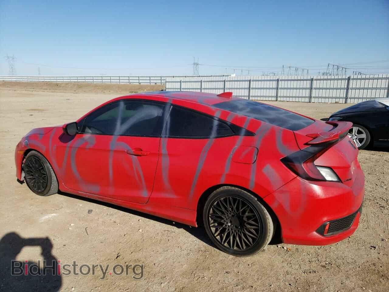 2017 HONDA CIVIC - VIN: 2HGFC3B76HH357642 - Фото 2