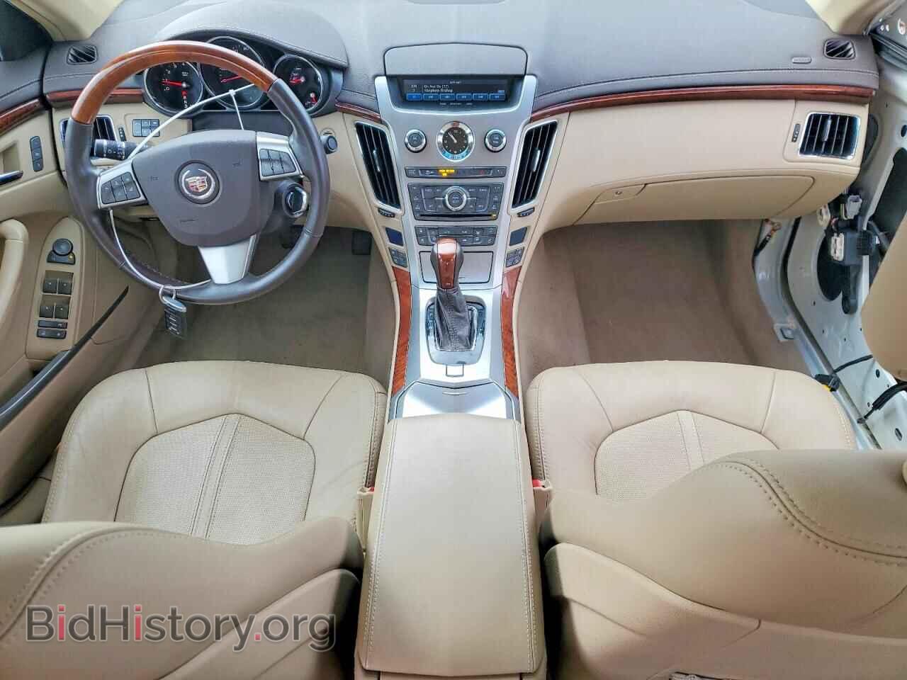 2012 CADILLAC CTS - VIN: 1G6DS5E35C0153380 - Photo 8