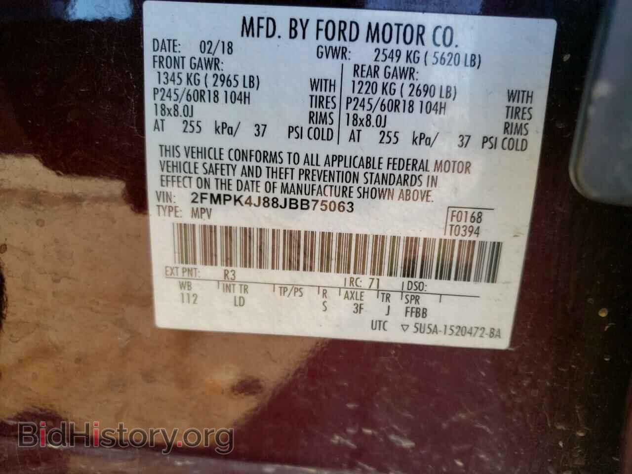 2018 FORD EDGE - VIN: 2FMPK4J88JBB75063 - Photo 13
