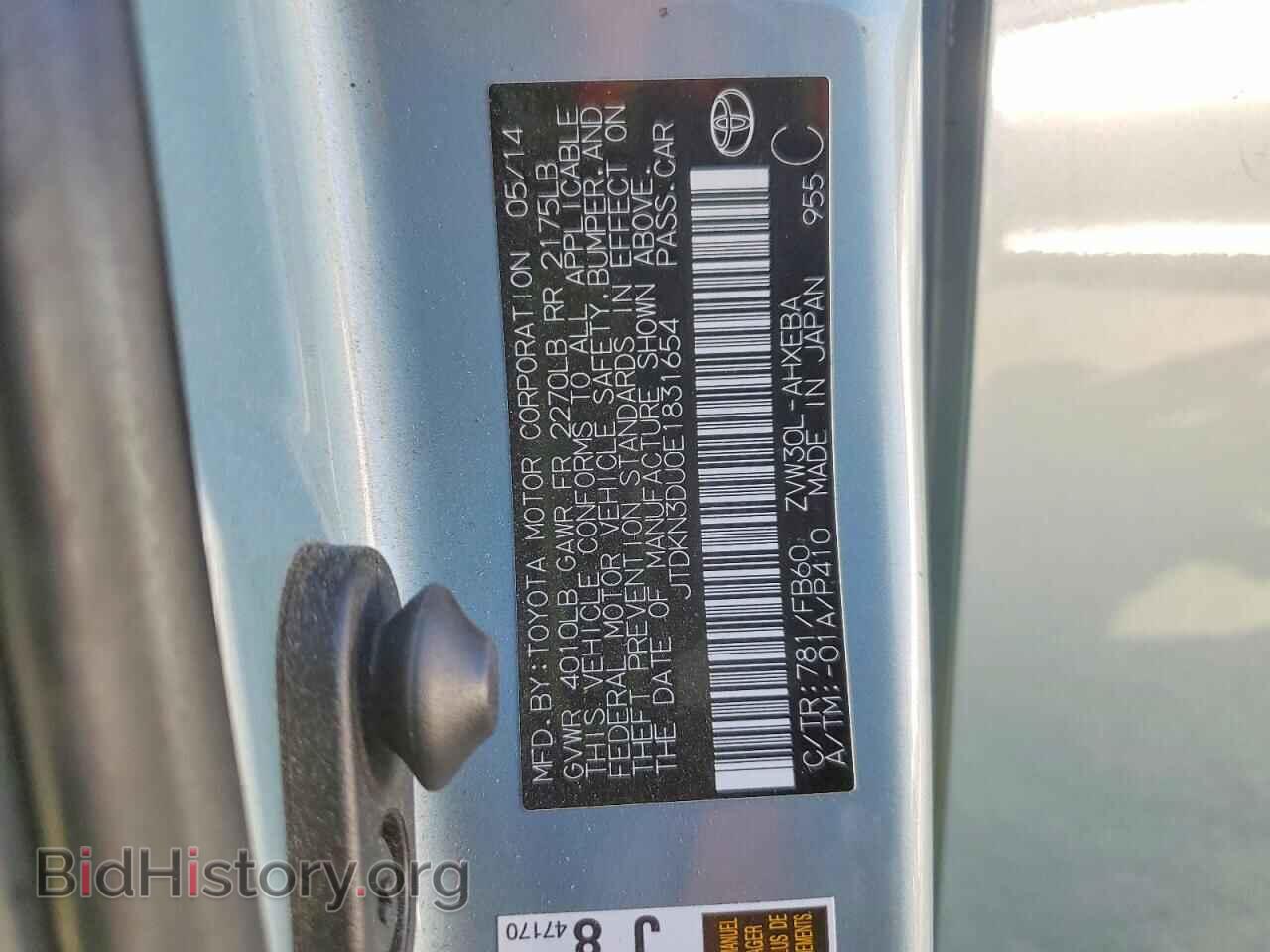 2014 TOYOTA PRIUS - VIN: JTDKN3DU0E1831654 - Фото 13
