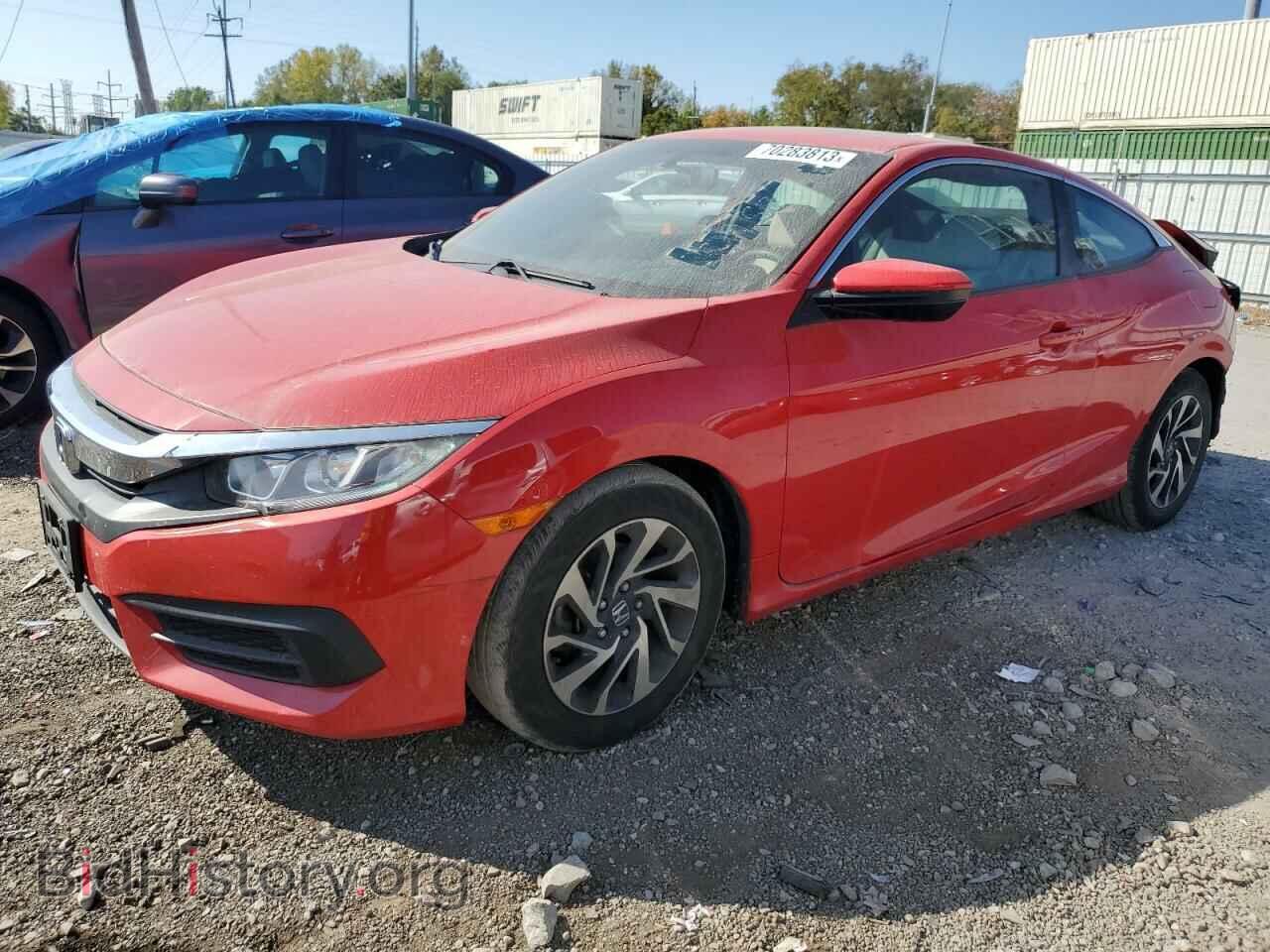 Фотография 2HGFC4B05HH309686 - HONDA CIVIC 2017
