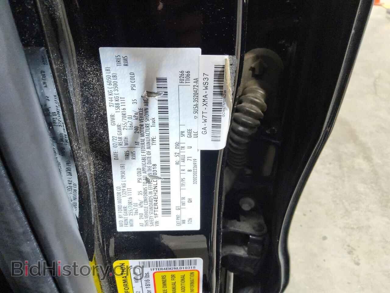 2022 FORD RANGER - VIN: 1FTER4EH2NLD10318 - Photo 12