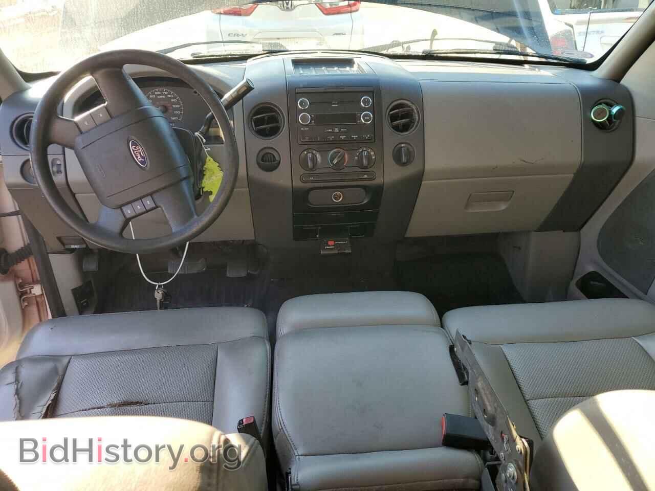 2008 FORD All Models - VIN: 1FTVX12598KE04723 - Фото 8