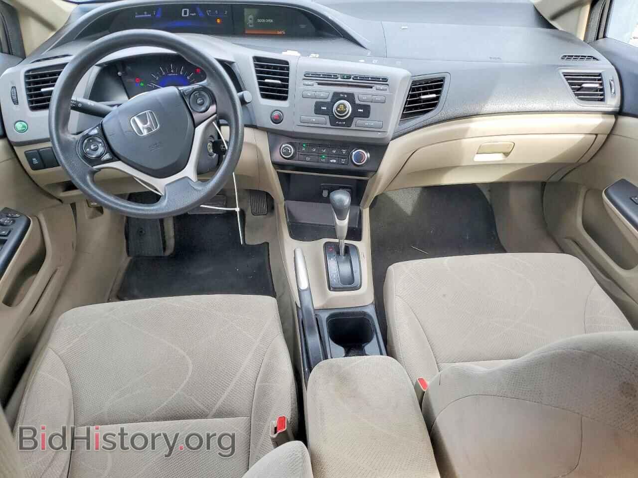 2012 HONDA CIVIC - VIN: 19XFB2F56CE379973 - Фото 8