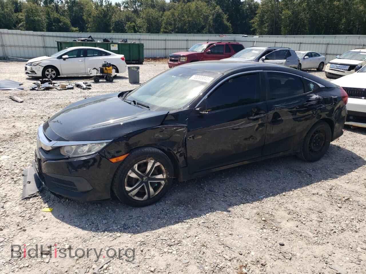 Фотография 2HGFC2F51HH503562 - HONDA CIVIC 2017