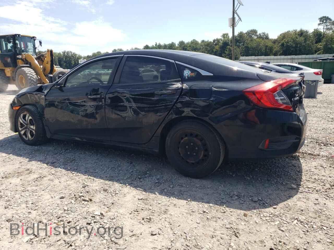 2017 HONDA CIVIC - VIN: 2HGFC2F51HH503562 - Фото 2