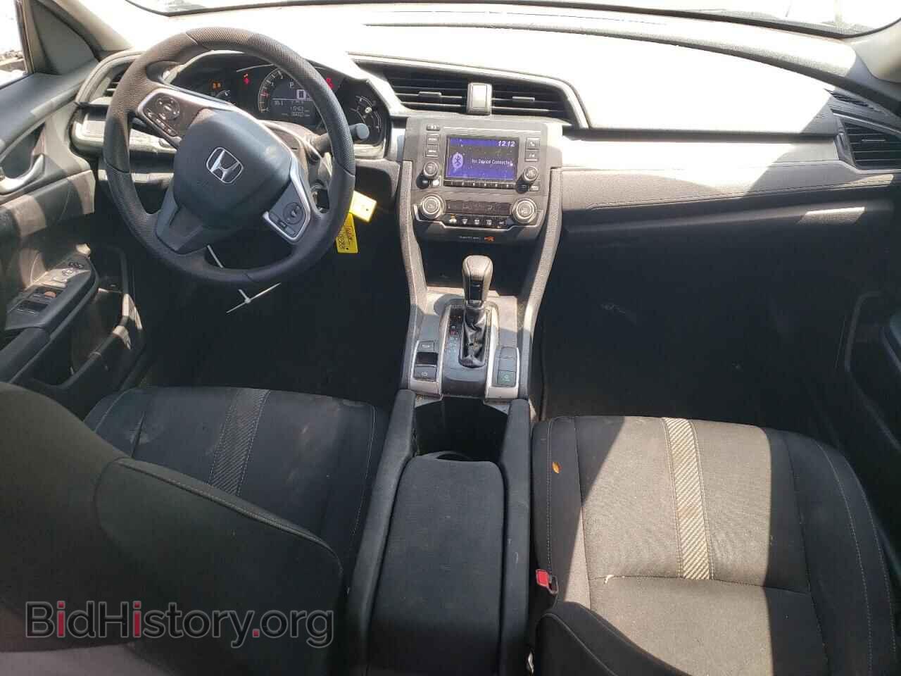 2017 HONDA CIVIC - VIN: 2HGFC2F51HH503562 - Фото 8