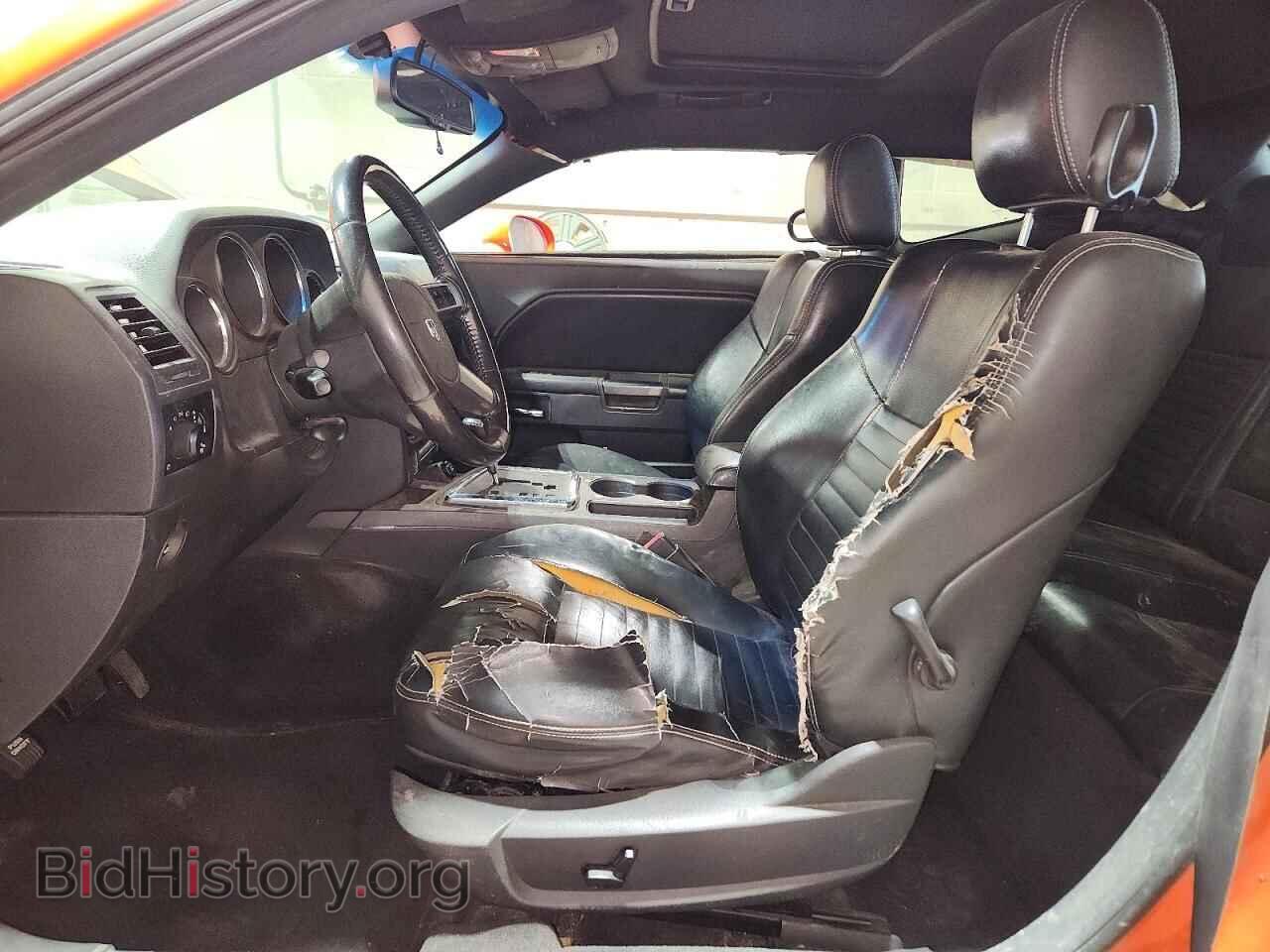 2009 DODGE CHALLENGER - VIN: 2B3LJ54T69H541351 - Photo 7