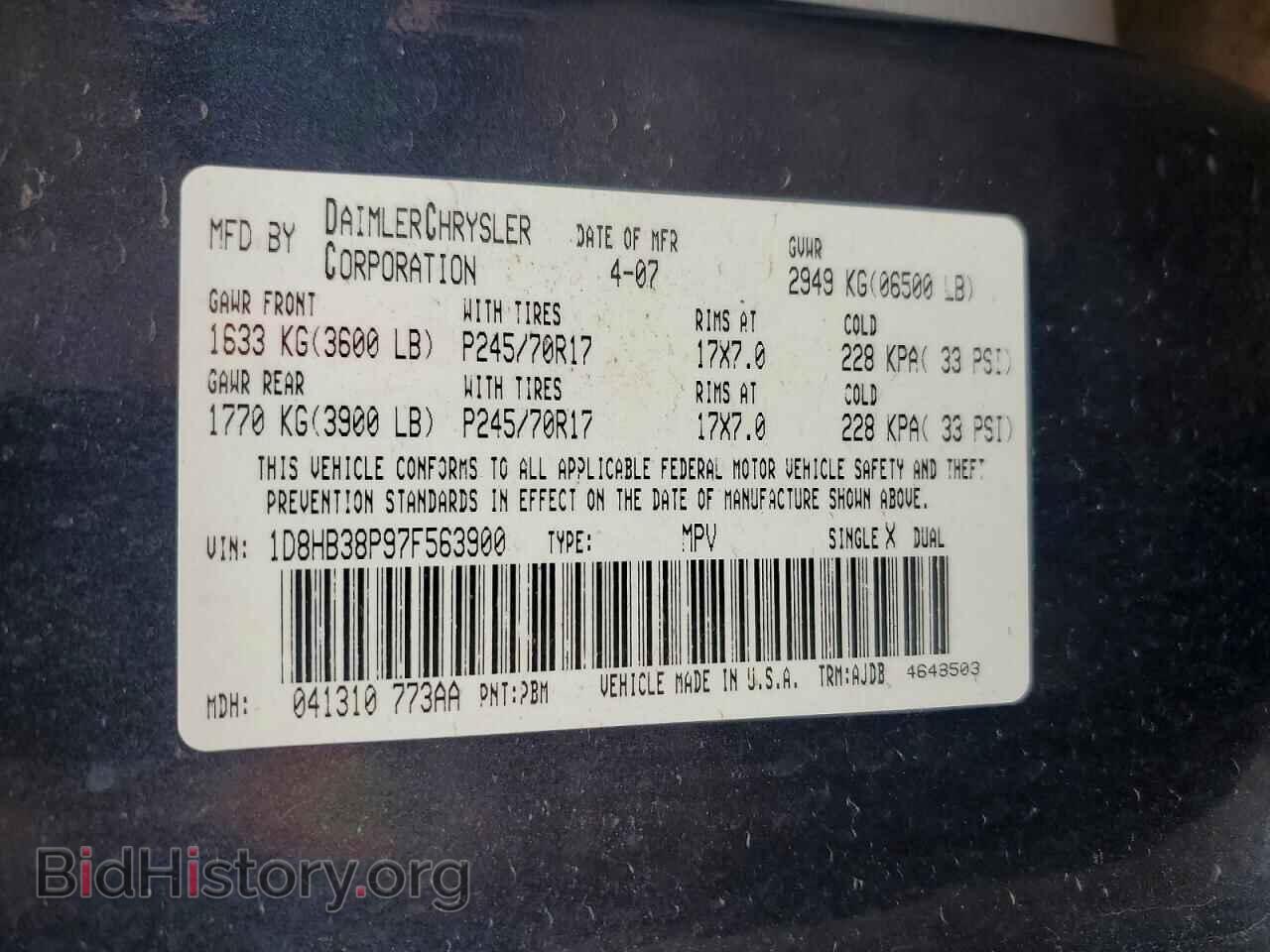 2007 DODGE DURANGO - VIN: 1D8HB38P97F563900 - Photo 13