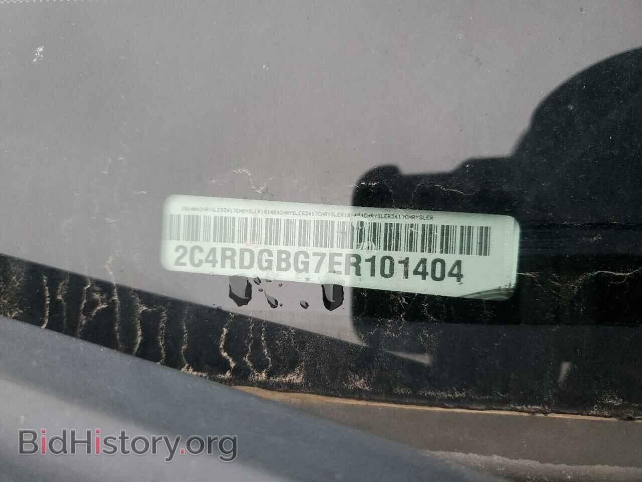 2014 DODGE CARAVAN - VIN: 2C4RDGBG7ER101404 - Photo 13