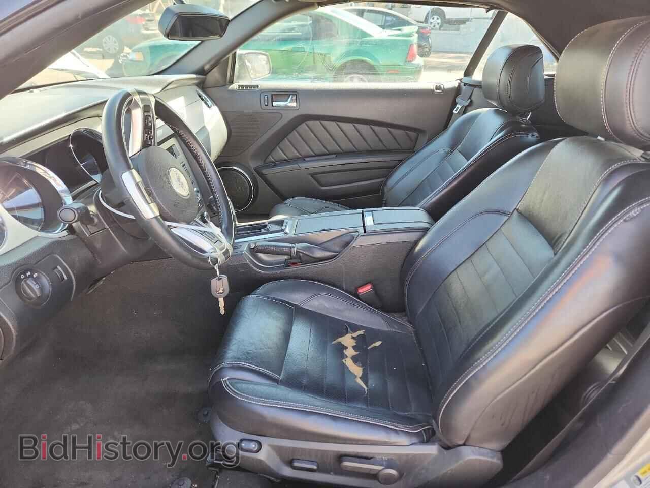 2014 FORD ALL Models - VIN: 1ZVBP8EM4E5266577 - Фото 7