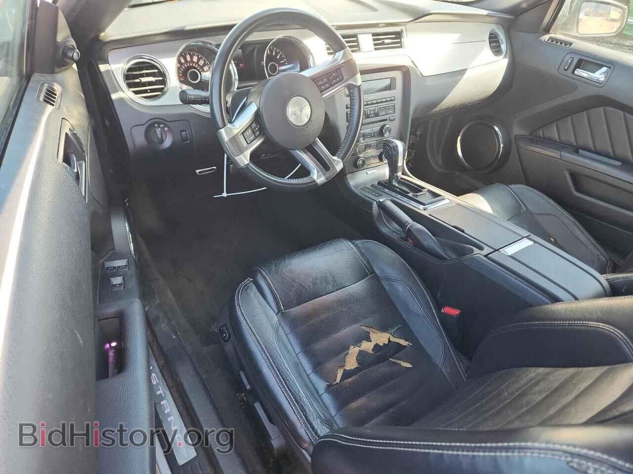 2014 FORD ALL Models - VIN: 1ZVBP8EM4E5266577 - Фото 8