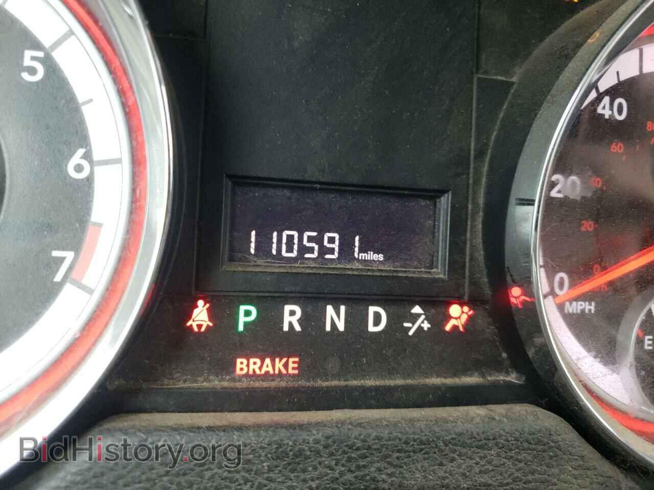 2012 DODGE RAM VAN - VIN: 2C4RDGAG4CR335983 - Photo 8