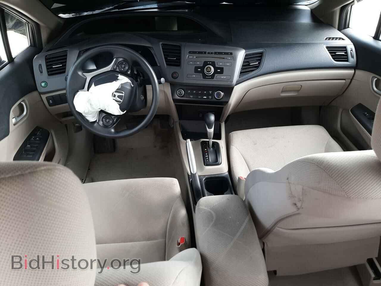 2012 HONDA CIVIC - VIN: 19XFB2F50CE052338 - Фото 8