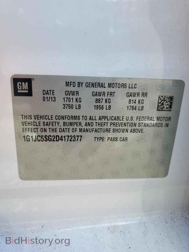 2013 CHEVROLET SONIC - VIN: 1G1JC5SG2D4172377 - Фото 12