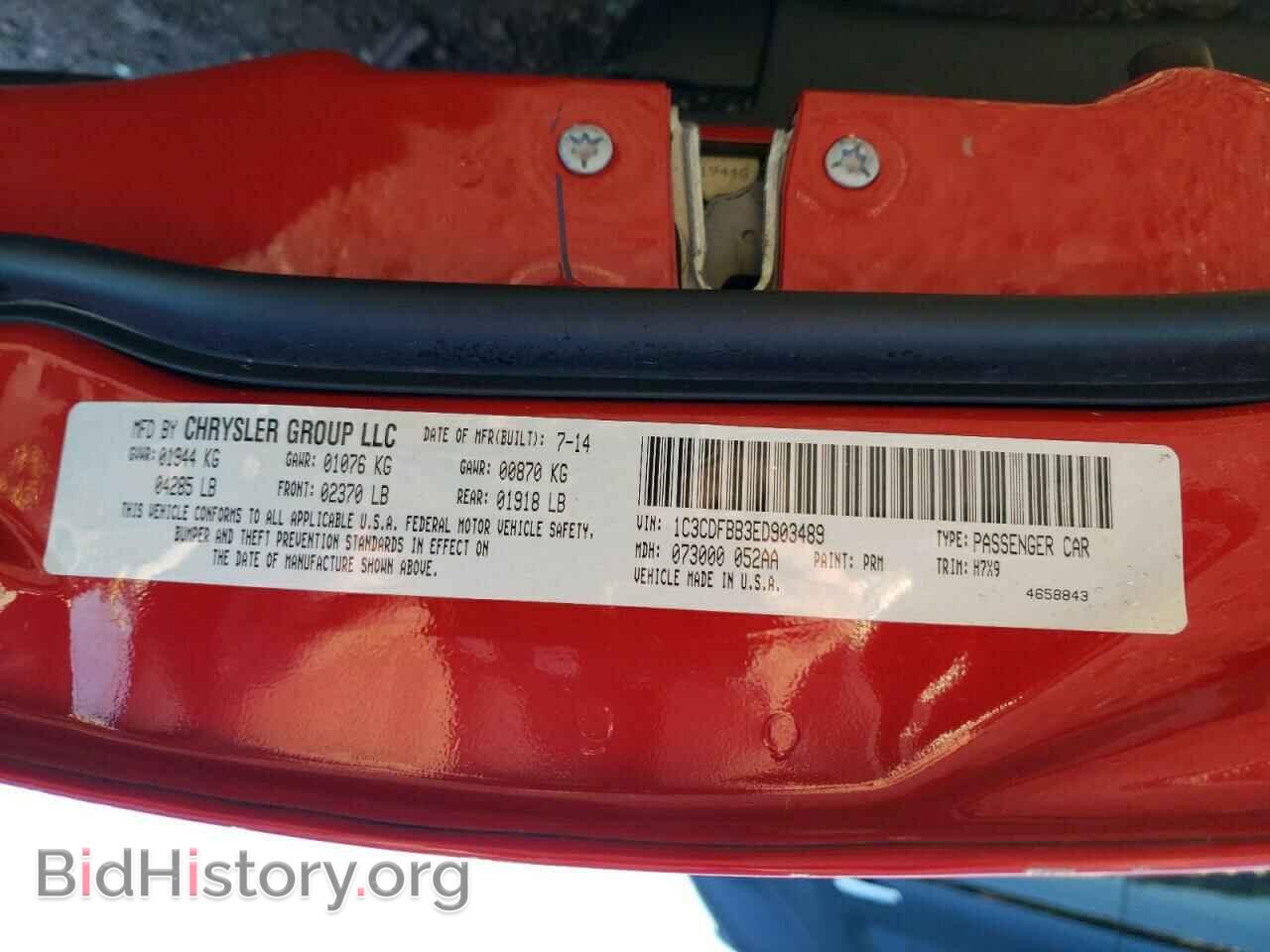 2014 DODGE DART - VIN: 1C3CDFBB3ED903489 - Фото 13