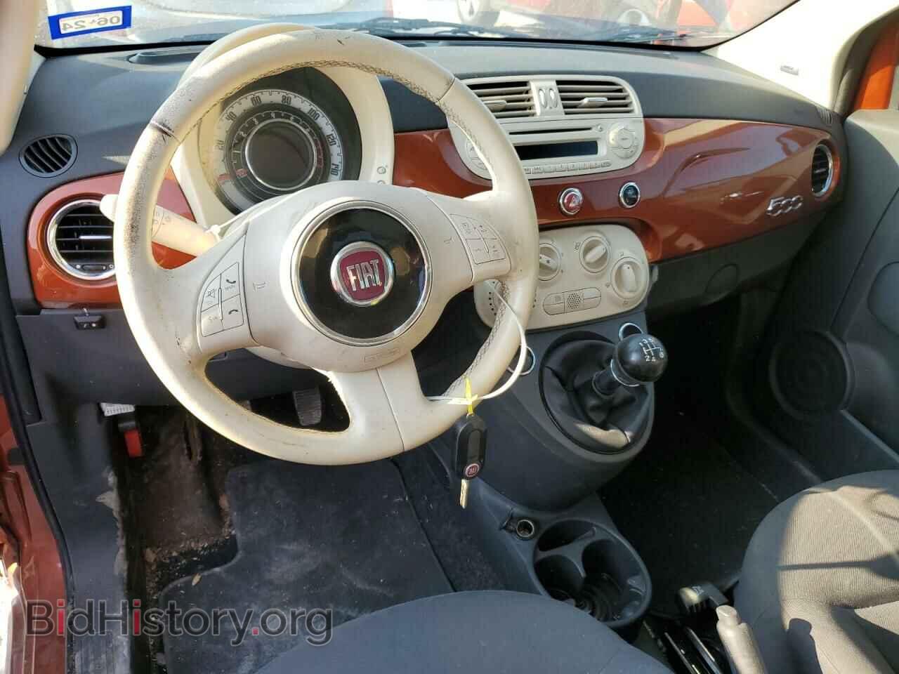 2012 FIAT 500 - VIN: 3C3CFFAR8CT102492 - Фото 8