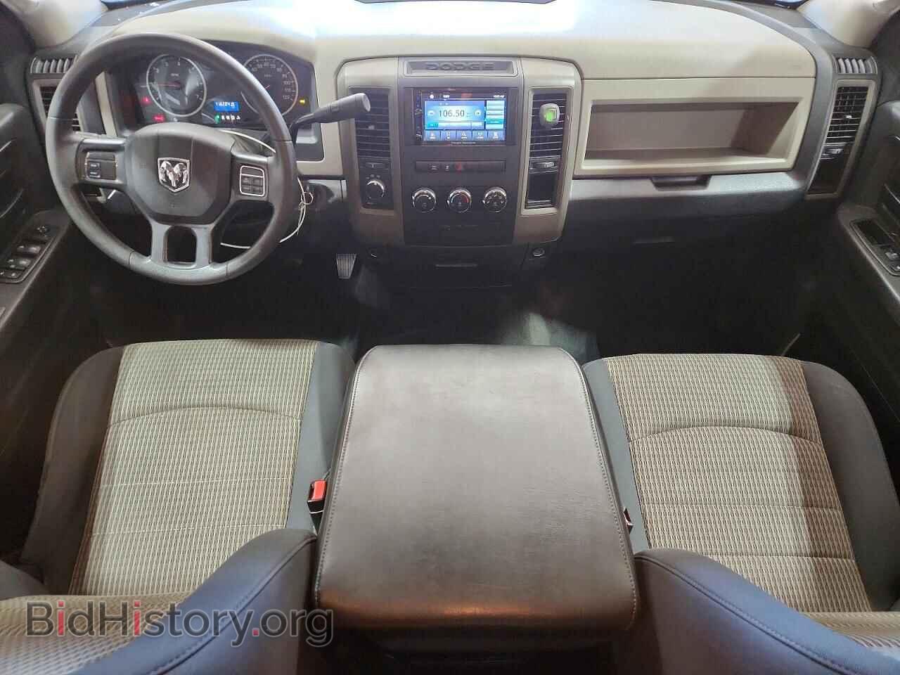 2012 DODGE RAM 1500 - VIN: 1C6RD7KT1CS200025 - Photo 8